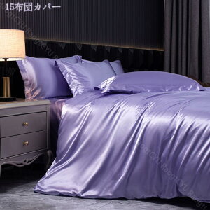 1000~OFFN[| |zcJo[  Z~_u VO QJo[Zbg [f cc VN݂ƔG芴 V[c Jo[ n lߓKp h_j 􂦂  VN