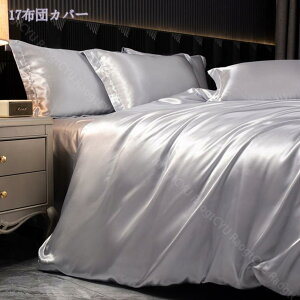 1000~OFFN[| |zcJo[  Z~_u VO QJo[Zbg [f cc VN݂ƔG芴 V[c Jo[ n lߓKp h_j 􂦂  VN