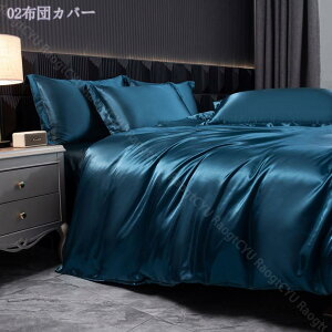 1000~OFFN[| |zcJo[  Z~_u VO QJo[Zbg [f cc VN݂ƔG芴 V[c Jo[ n lߓKp h_j 􂦂  VN