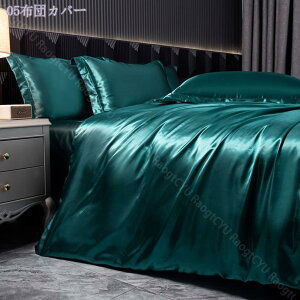 777~OFFN[| |zcJo[  Z~_u VO QJo[Zbg [f cc VN݂ƔG芴 V[c Jo[ n lߓKp h_j 􂦂  VN