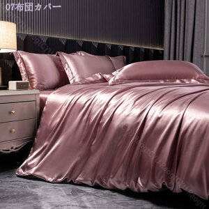 1000~OFFN[| |zcJo[  Z~_u VO QJo[Zbg [f cc VN݂ƔG芴 V[c Jo[ n lߓKp h_j 􂦂  VN