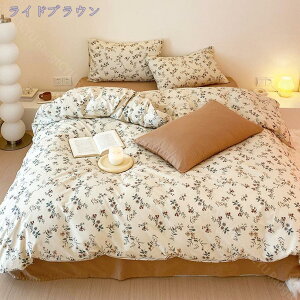 1000~OFFN[| ԕ |ӂƂJo[ VO  _炩 킢 z  ʋC 炳甧G h_j |ӂƂJo[  EȒP ɂ₳ I[V[Y |z