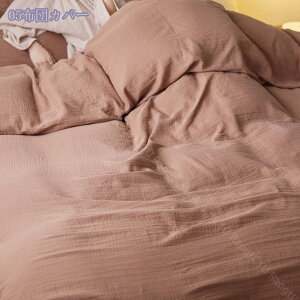 1000~OFFN[| n |zcJo[ TT  mEap Z~_u VO s[`XLH 􂦂 ɂ₳ Ȃ߂炩 _炩 ɂ n̏k݂^h