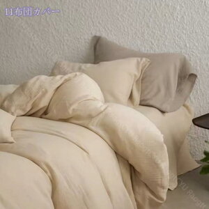 1000~OFFN[| |zcJo[ TT  QSn mEap Z~_u d Rbg ȃK[[ _u Ƃ_炩 zcJo[ ʋC  I[V[Y Vv