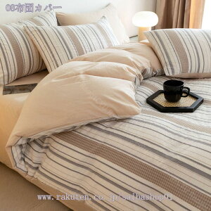 1000~OFFN[| QJo[Zbg VO  VO 3_Zbg 4_Zbg |zcJo[ I[V[YΉ mEap {bNXV[c Jo[ y ʋC Ƃ_