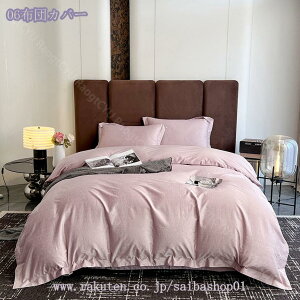 2000~OFFN[| WJ[h zcJo[ |zcJo[ s[`XLH VO bNX z[ |Jo[ ӂƂJo[ R hL ₷ VɂȂɂ Vv h 