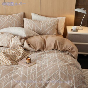 1000~OFFN[| zcJo[ ԕ _炩 Z~_u lߓKp h_j DG _炩 V[c Vv DG  킢 Vv |X^C Rbg WJ[