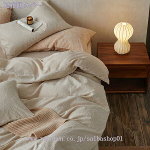 1000~OFFN[| zcJo[ ԕ _炩 Z~_u lߓKp h_j DG _炩 V[c Vv DG  킢 Vv |X^C Rbg WJ[