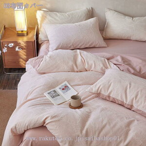 2000~OFFN[| WJ[h zcJo[ |zcJo[ s[`XLH VO bNX z[ |Jo[ ӂƂJo[ R hL ₷ VɂȂɂ Vv h 