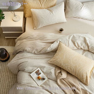 1000~OFFN[| zcJo[ ԕ _炩 Z~_u lߓKp h_j DG _炩 V[c Vv DG  킢 Vv |X^C Rbg WJ[