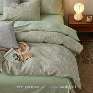 1000~OFFN[| zcJo[ ԕ _炩 Z~_u lߓKp h_j DG _炩 V[c Vv DG  킢 Vv |X^C Rbg WJ[