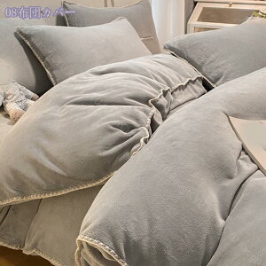 QJo[ 4_Zbg VO Ȃ߂炩 ӂӂ tl ʎg }CNt@Co[ |ӂƂJo[ zcJo[ ѕz h~ ÓdCh~ zcJo[ KȐQSn ~p 