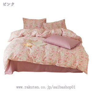 1000~OFFN[| |zcJo[ ԕ VO  k  _炩 􂢉H I[V[Y z  ʋC R hL s[`XLH ې􂢉 o[Vu lGʗp zc