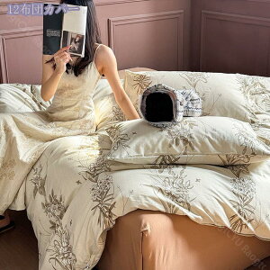 1000~OFFN[| ԕ |zcJo[ TT  mEap Z~_u VO s[`XLH 􂦂 ɂ₳ Ȃ߂炩 _炩 ɂ n̏k݂^h