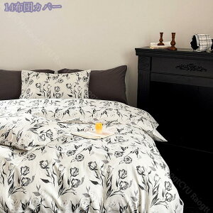 1000~OFFN[| ԕ |zcJo[ TT  mEap Z~_u VO s[`XLH 􂦂 ɂ₳ Ȃ߂炩 _炩 ɂ n̏k݂^h