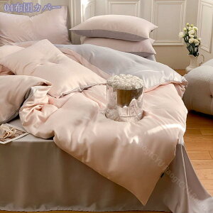 2000~OFFN[| |ӂƂJo[ ĕzcJo[ ⊴ 􂦂 ʋC 炩 cc   ėp ӂƂ񂩂΁[  􂢑ւ xbhJo[ Jo[ tbgV[c O[ O[ 