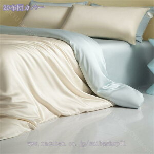 1000~OFFN[| k |zcJo[ VN Te 킢  ڐG⊴ 炩 QJo[Zbg VN݂  ʋC z   P xbh[ ⊴  ėp ӂ