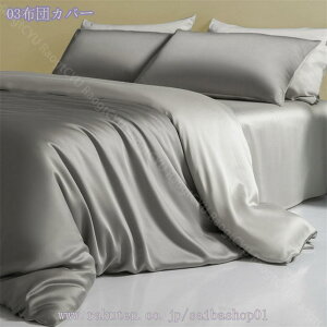 2000~OFFN[| zcJo[ VO [ VN݂ QJo[Zbg ڐG⊴ Jo[ 􂦂 ʋC 炩 cc  ĕzcJo[ |ӂƂJo[ ⊴  ėp ӂ