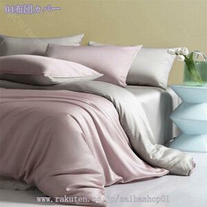 1000~OFFN[| zcJo[ VO [ VN݂ QJo[Zbg ڐG⊴ Jo[ 􂦂 ʋC 炩 cc  ĕzcJo[ |ӂƂJo[ ⊴  ėp ӂ