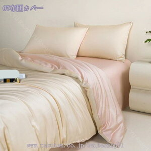 zcJo[ VO [ VN݂ QJo[Zbg ڐG⊴ Jo[ 􂦂 ʋC 炩 cc  ĕzcJo[ |ӂƂJo[ ⊴  ėp ӂƂ񂩂΁[  