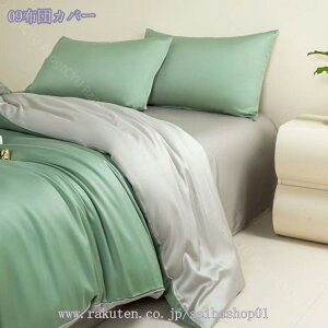 2000~OFFN[| zcJo[ VO [ VN݂ QJo[Zbg ڐG⊴ Jo[ 􂦂 ʋC 炩 cc  ĕzcJo[ |ӂƂJo[ ⊴  ėp ӂ