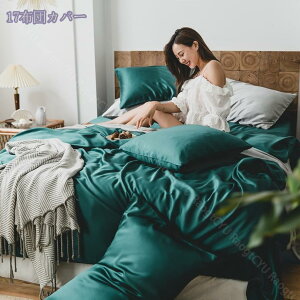 1000~OFFN[| k |zcJo[ ⊴ n   _u tėp Te zcJo[ cc  QJo[  ɂ Jo[  DF Q΍ k 