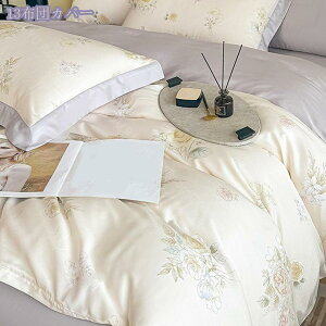 2000~OFFN[| ԕ zcJo[ _u [ cc ڐG⊴ i `ɂ tbgV[c Jo[ Z~_u ؚ Pn CeA QJo[Zbg xbhJo[ mE