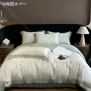 1000~OFFN[| |ӂƂJo[ k ĕzcJo[ ⊴ 􂦂 ʋC 炩 cc   ėp ӂƂ񂩂΁[  􂢑ւ xbhJo[ Jo[ tbgV[c O[ O