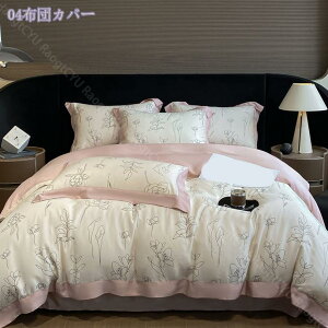 1000~OFFN[| QJo[Zbg ⊴ Z~_u [ VN̂悤Ȍ  zcJo[ {bNXV[c Jo[ QJo[ cc QJo[  􂦂 Yh~ 