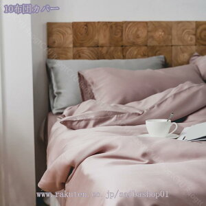 ⊴ |zcJo[ k n   _u tėp Te zcJo[ cc  QJo[  ɂ Jo[  DF Q΍ |zcJo[ V