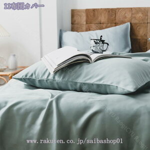 1000~OFFN[| ⊴ |zcJo[ k n   _u tėp Te zcJo[ cc  QJo[  ɂ Jo[  DF Q΍ |