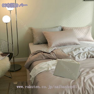 ⊴ |zcJo[ k n   _u tėp Te zcJo[ cc  QJo[  ɂ Jo[  DF Q΍ |zcJo[ V