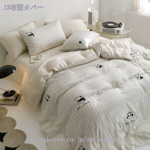 2000~OFFN[| QJo[Zbg Z~_u [ zedl Te zcJo[ {bNXV[c Jo[ cc  􂦂 Yh~ qt VN̂悤Ȍ  