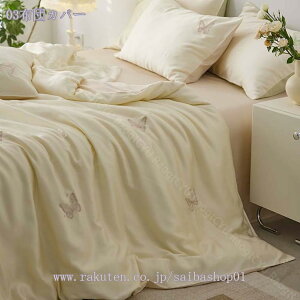 2000~OFFN[| k |zcJo[ VO cc   ⊴ ӂƂ񂩂΁[ tbgV[c VN ʋC z l[r[ sN Vo[ Cbh sN lߓK