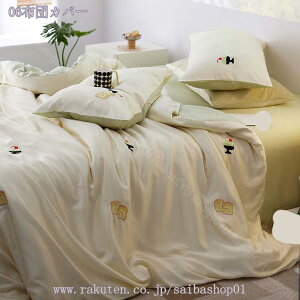 2000~OFFN[| QJo[Zbg Z~_u [ zedl Te zcJo[ {bNXV[c Jo[ cc  􂦂 Yh~ qt VN̂悤Ȍ  