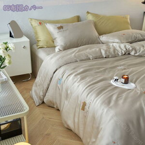 2000~OFFN[| 킢 zcJo[ 킢 hJ  ڐG⊴ 炩 cc VN݂ƔG芴 QJo[Zbg VN݂  lGʗp qlp mEa