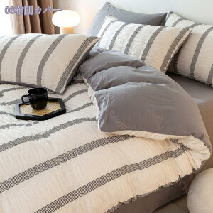 2000�~OFF�N�[�|�� �|���z�c�J�o�[ �X�g���C�v �V���O�� �� �k�� ������� �_�炩�� �I�[���V�[�Y�� �z�� ���� �ʋC �R�� �h�L �s�[�`�X�L�����H �ې􂢉� ���o�[�V�u�� �l�G�ʗp �z�c�J�o�[ 