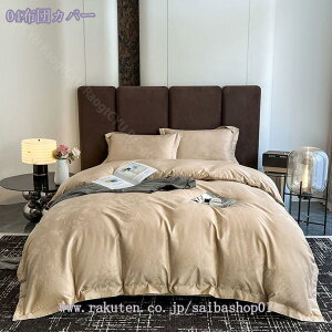 2000~OFFN[| QJo[Zbg VO  VO 3_Zbg 4_Zbg |zcJo[ I[V[YΉ mEap {bNXV[c Jo[ y ʋC Ƃ_