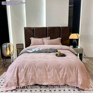 2000~OFFN[| QJo[Zbg VO  VO 3_Zbg 4_Zbg |zcJo[ I[V[YΉ mEap {bNXV[c Jo[ y ʋC Ƃ_