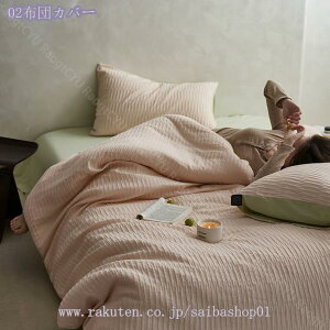 1000~OFFN[| QJo[Zbg VO xbgpZbg QJo[  ӂƂJo[ I[V[Y Vv Rbg 􂦂 vg Yh~ 􂢉H k v