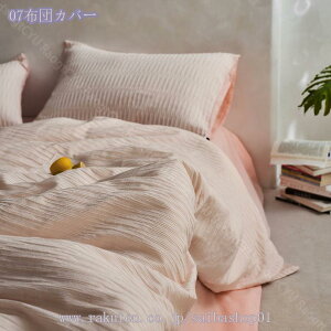 1000~OFFN[| QJo[Zbg VO xbgpZbg QJo[  ӂƂJo[ I[V[Y Vv Rbg 􂦂 vg Yh~ 􂢉H k v