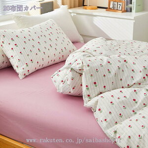 1000~OFFN[| |zcJo[  Dȉ  QJo[ t VO Z~_u h~ ɗD V[c }eBbN |zcJo[ ʋC ԕ G _炩 Jo