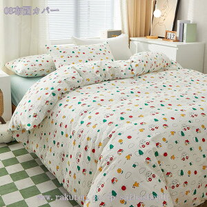 1000~OFFN[| |zcJo[ ԕ VO  k  _炩 􂢉H I[V[Y z  ʋC R hL s[`XLH ې􂢉 o[Vu lGʗp zc