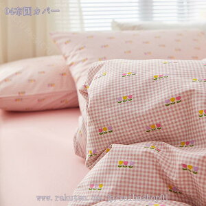 1000~OFFN[| |zcJo[ ԕ VO  k  _炩 􂢉H I[V[Y z  ʋC R hL s[`XLH ې􂢉 o[Vu lGʗp zc