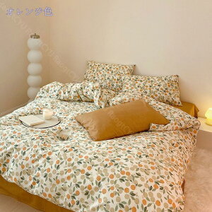 2000~OFFN[| 킢 |zcJo[   ɂ₳  炩 G芴 Qs[`XLH Jo[ lGʗp qlp mEap 􂢑ւp _炩 