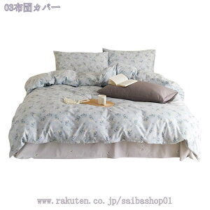 1000~OFFN[| zcJo[ c ԕ QJo[Zbg QSn VN݂ cc ⊴ t VO Z~_u h~ ɗD |zcJo[ z  ېOK 