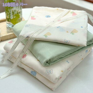 1000~OFFN[| zcJo[VO  zcJo[Zbg VO |zcJo[ Rbg Jo[ Te 肪ǂ ʋCɕx ̉ŌCɉ߂ ԕ 