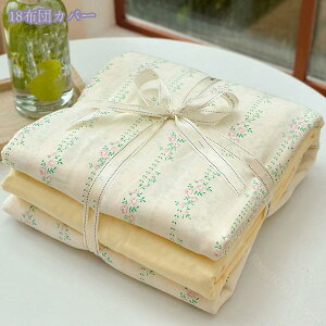 1000~OFFN[| zcJo[VO  zcJo[Zbg VO |zcJo[ Rbg Jo[ Te 肪ǂ ʋCɕx ̉ŌCɉ߂ ԕ 