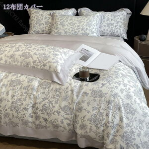 2000~OFFN[| QJo[Zbg Z~_u [ zedl Te zcJo[ {bNXV[c Jo[ cc  􂦂 Yh~ qt VN̂悤Ȍ  