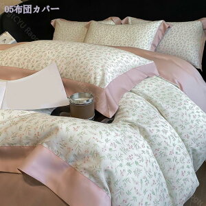 2000~OFFN[| QJo[Zbg Z~_u [ zedl Te zcJo[ {bNXV[c Jo[ cc  􂦂 Yh~ qt VN̂悤Ȍ  